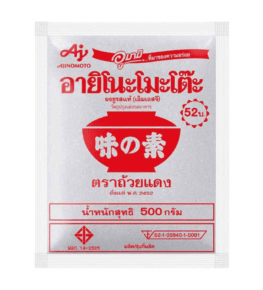 Glutamat-Ajinomoto-monosodium-glutamate-umami-msg