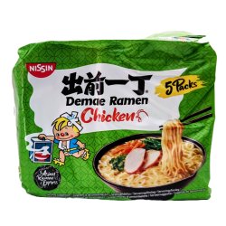 Nissin-snabbnudlar-kycklingsmak-storpack-5p